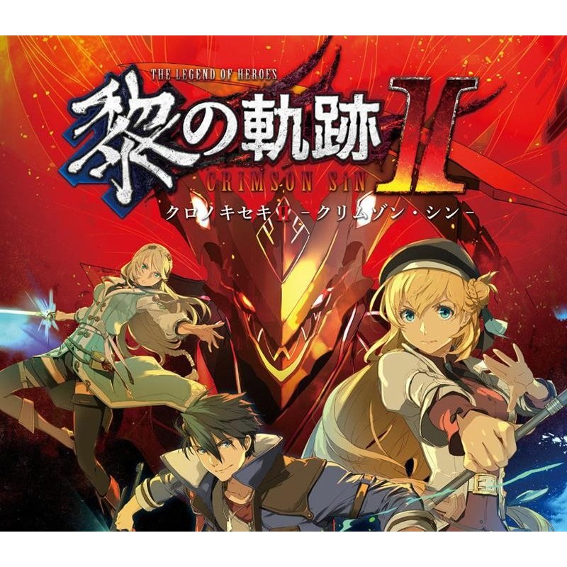 The Legend of Heroes: Kuro no Kiseki -CRIMSON SiN- Steam (PC) - Steam CD Ključ - Globalno