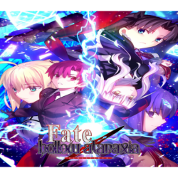 Fate/hollow ataraxia REMASTERED Steam (PC) - Steam CD Ključ - Globalno