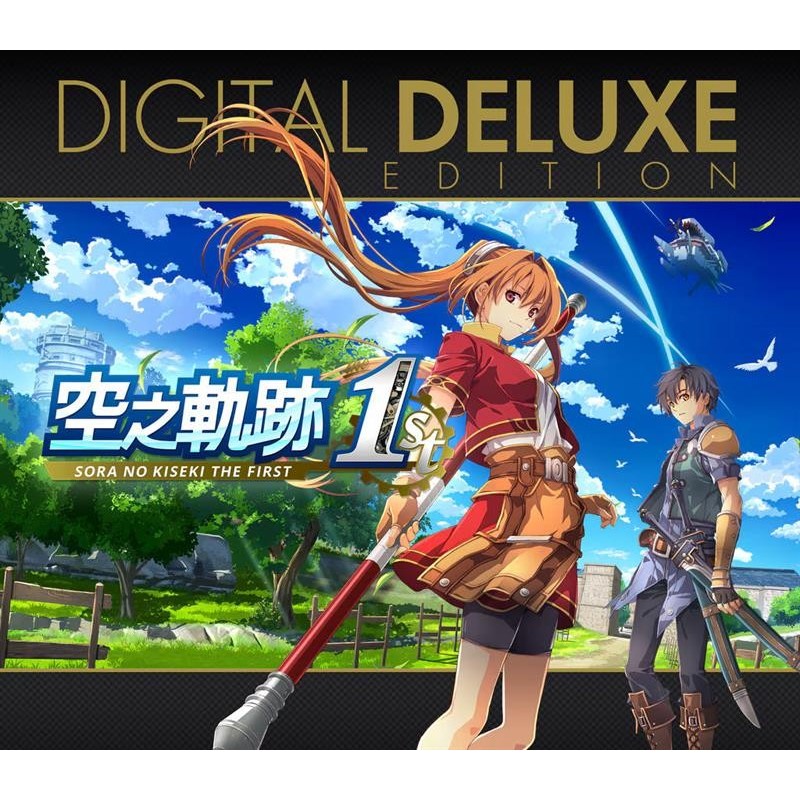 Sora no Kiseki the 1st Digital Deluxe Edition Steam (PC) - Steam CD Ključ - Globalno