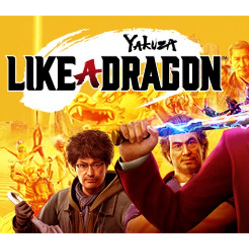 Yakuza: Like a Dragon Legendary Hero Edition Ključ za Steam Evropa