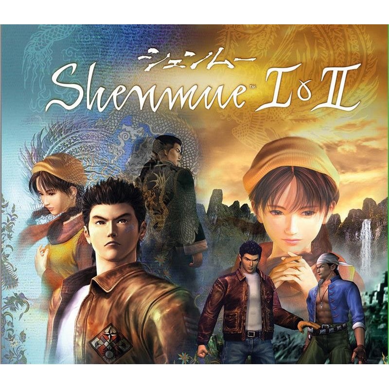 Shenmue I & II Ključ za Steam Evropa