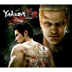 Yakuza Kiwami 2 Day One Edition Ključ za Steam Evropa