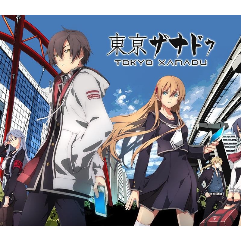 Tokyo Xanadu eX+ Ključ za Steam Evropa