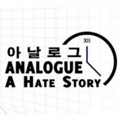 Analogue: A Hate Story Ključ za Steam Evropa