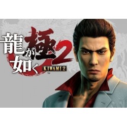Yakuza Kiwami 2 (PC) CD Ključ za Steam - Globalno