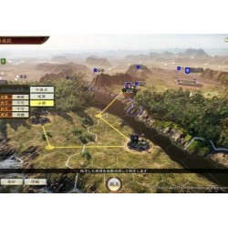 Romance Of The Three Kingdoms XIV (PC) CD Ključ za Steam - Globalno