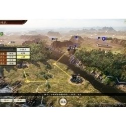 Romance of the Three Kingdoms XIV - Diplomacy and Strategy Expansion Pack Bundle (PC) CD Ključ za Steam - Globalno