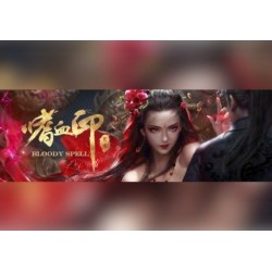 Bloody Spell Deluxe Edition (PC) CD Ključ za Steam - Globalno