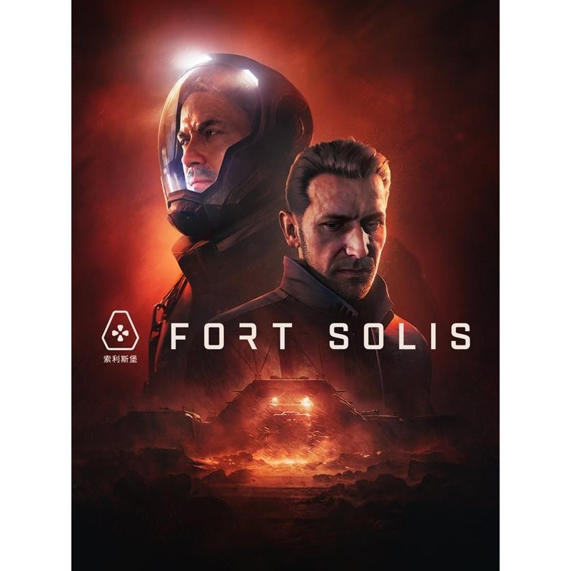 Fort Solis Steam (PC) - Steam CD Ključ - Globalno