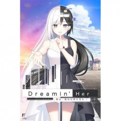 Dreamin' Her PC Steam CD Ključ Globalno