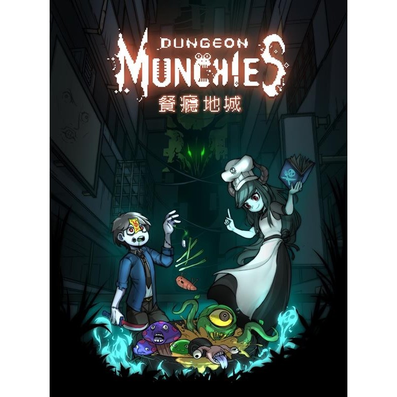 Dungeon Munchies PC Steam CD Ključ Globalno