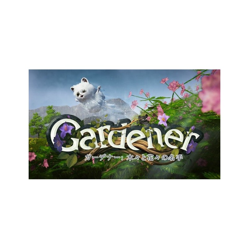 Gardener: Master of Trees and Flowers Steam (PC) - Steam CD Ključ - Globalno