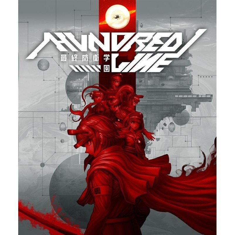 The Hundred Line: Last Defense Academy Steam (PC) - Steam CD Ključ - Globalno