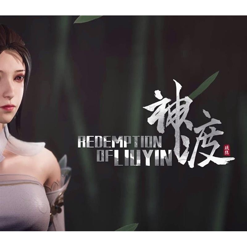 Redemption of Liuyin Steam (PC) - Steam CD Ključ - Globalno