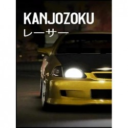 Kanjozoku Game Steam (PC) - Steam CD Ključ - Globalno