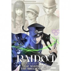 RAIDOU Remastered: The Mystery of the Soulless Army Steam (PC) - Steam CD Ključ - Globalno