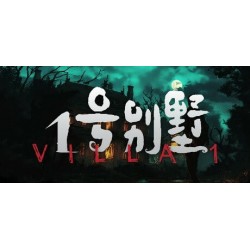 Villa No. 1 Steam (PC) - Steam CD Ključ - Globalno